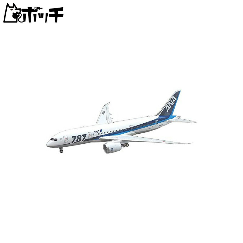 m-4967834107168_1.jpg