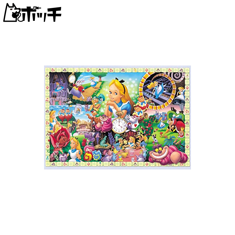 108ピース ジグソーパズル ふしぎの国のアリス アリスの世界(18.2x25.7cm) おもちゃ画像