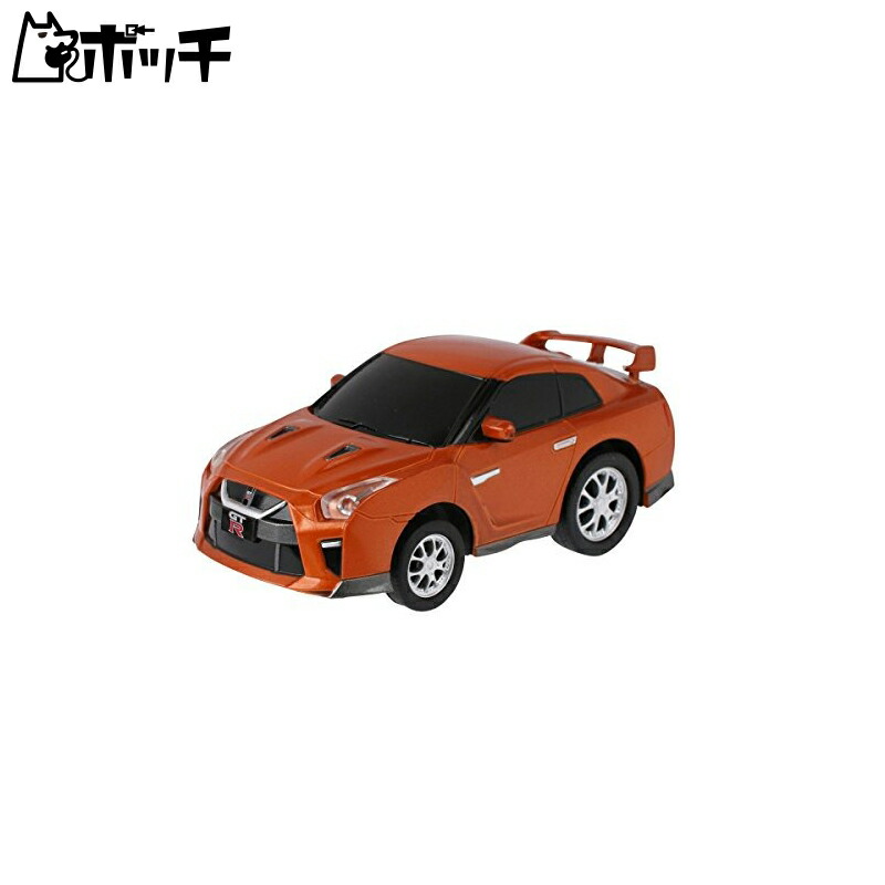 マクドナルドミニカー take-c on X