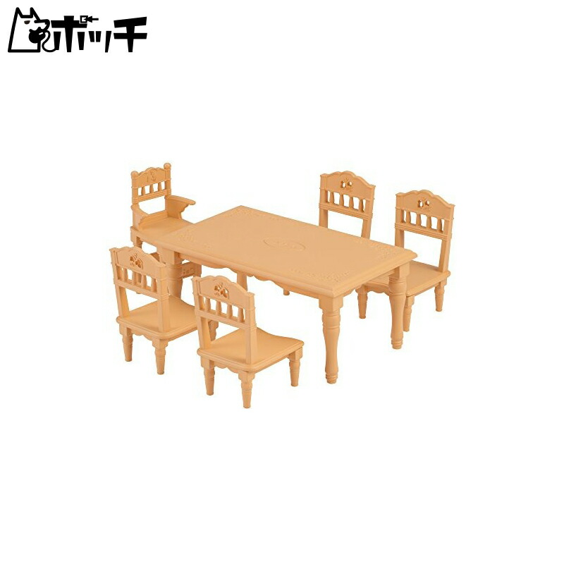シルバニア　テーブル・椅子　バラ売り可☺︎ シルバニア テーブル・椅子 バラ売り可☺︎ ダイニングテーブルセット