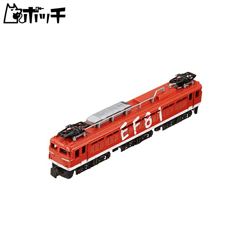 け*い様 NGAUGE DIE-CAST SCALE MODEL 81個セット 楽天市場】【送料無料!】 Nゲージダイキャストスケールモデル No