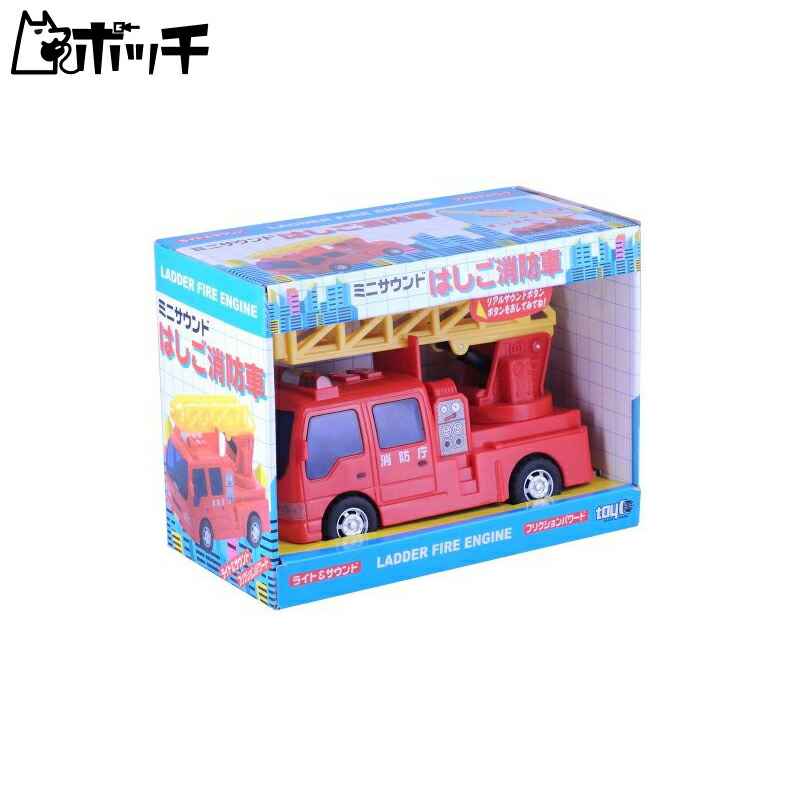辰巳屋 プルバック ビッグレーサー TATSUMIYA 車　おもちゃ　玩具 Amazon.co.jp: 辰巳屋 プルバック ビッグレーサー TATSUMIYA 車
