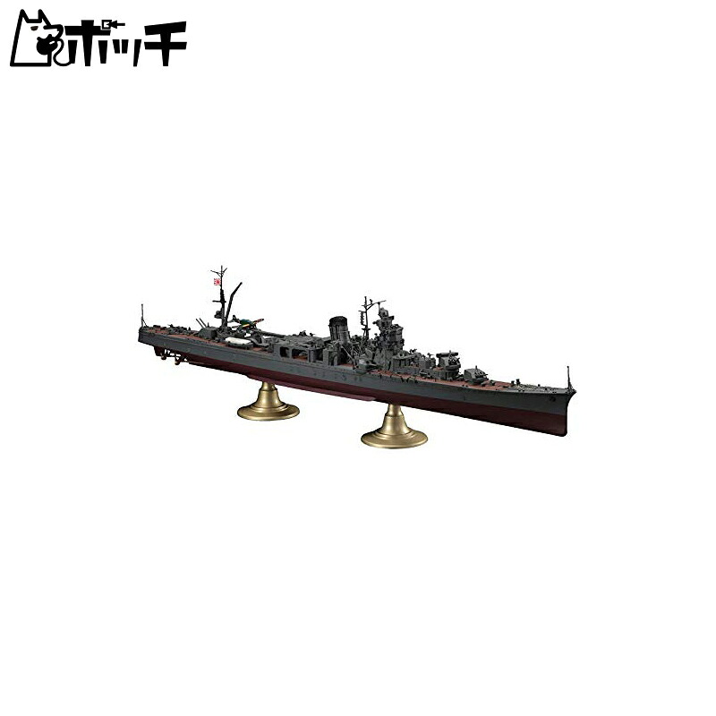 ハセガワ 1/350 日本米国海軍 軽巡洋戦艦 矢矧 天一号駆け引き プラモデル Z26 遊び道具