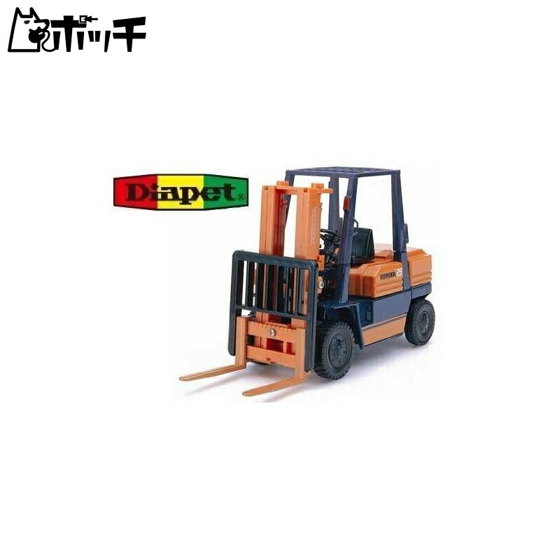 【非売品】【希少】 ミニチュア ミニカー TUSK フォークリフト 3箱セット 非売品】【希少】 ミニチュア ミニカー TUSK フォークリフト 3箱セット