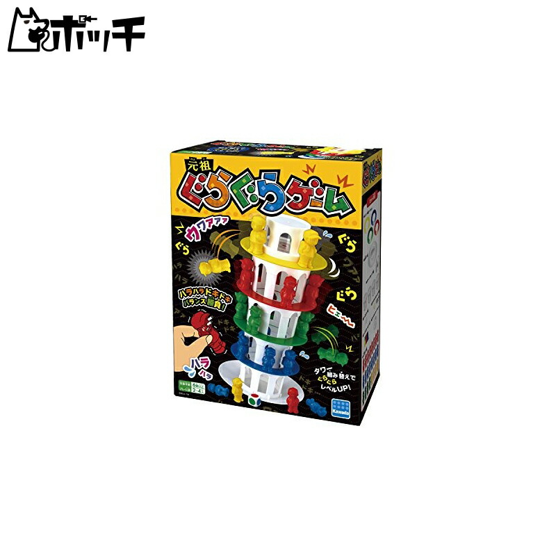 バラ売り不可　コレクション品　引退品　psa ゲーム Doorzo - The ultimate Japan proxy shopping service.