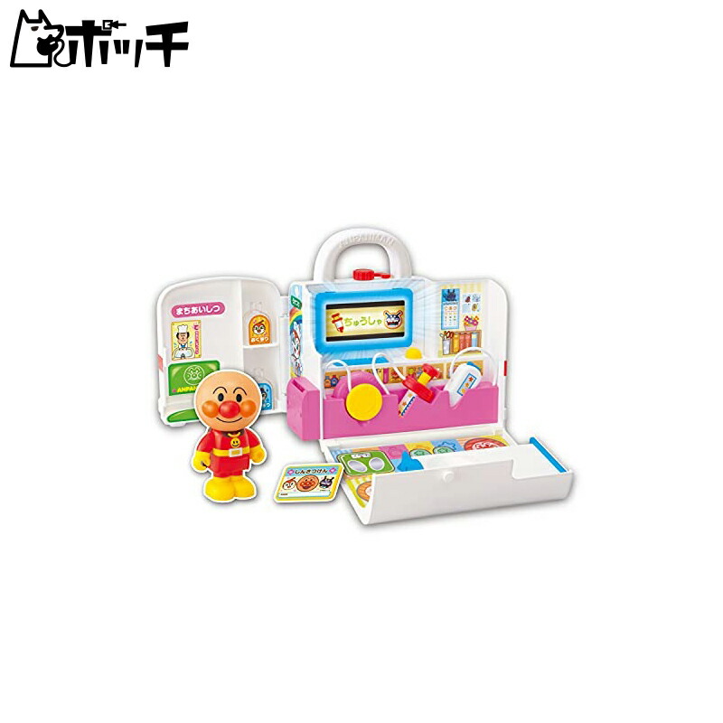 【新品・未開封】【知育玩具】ピカッとしんだん!げんき100ばい びょういん ピカッとしんだん！ アンパンマンげんき100ばいびょういん - メルカリ