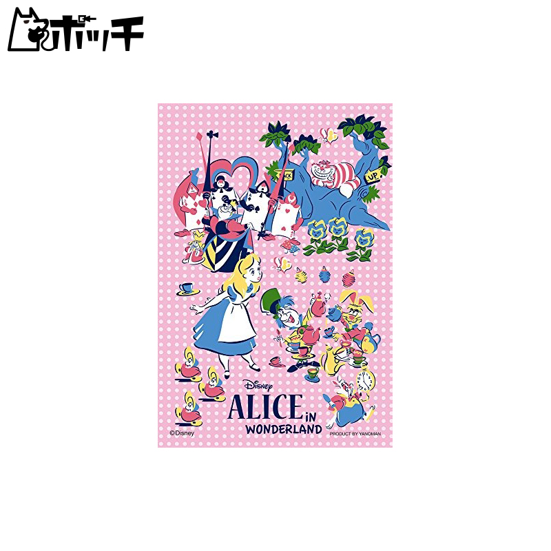 99ピース ジグソーパズル プチライト ふしぎの国のアリス 夢の時-アリス-(10x14.7cm) おもちゃ画像
