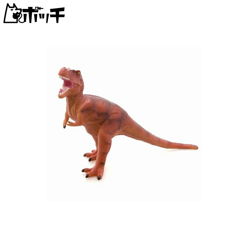 楽天市場】BULLYLAND(ブリーランド) ティラノサウルス 61451【全商品