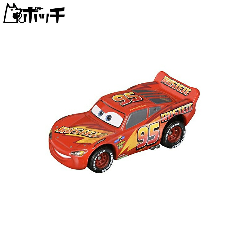 楽天市場】C－16 ライトニング・マックィーン（カーズ3 イントロ