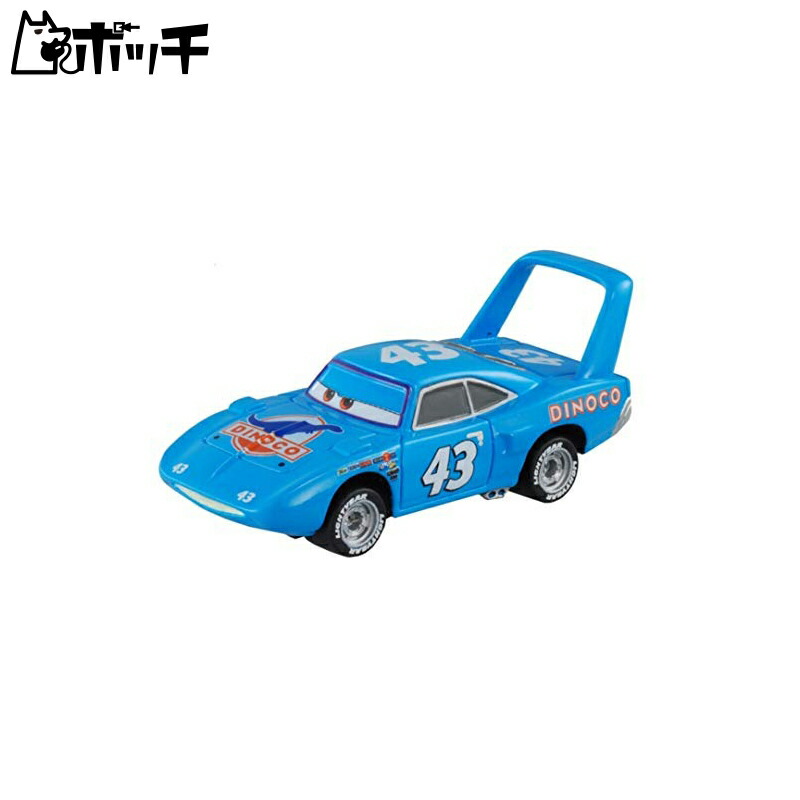 楽天市場】C-10 キング カーズ ディズニー・ピクサー トミカ