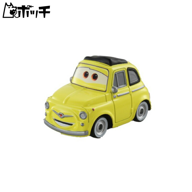 楽天市場】カーズ トミカ ルイス・ハミルトン (カーボンレーサー