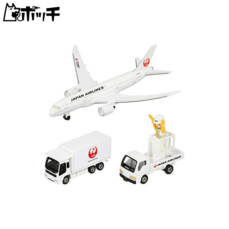 楽天市場】【ポイント5倍!スーパーSALE限定※要エントリー】 トミカ