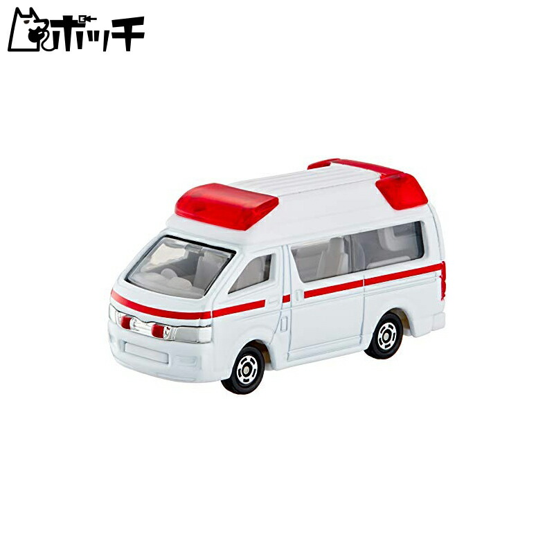 Takara Tomy - トミカ TAKARA TOMY ブリスター■ 79 トヨタ ハイメディック救急車 b000gtc5ee00.jpg
