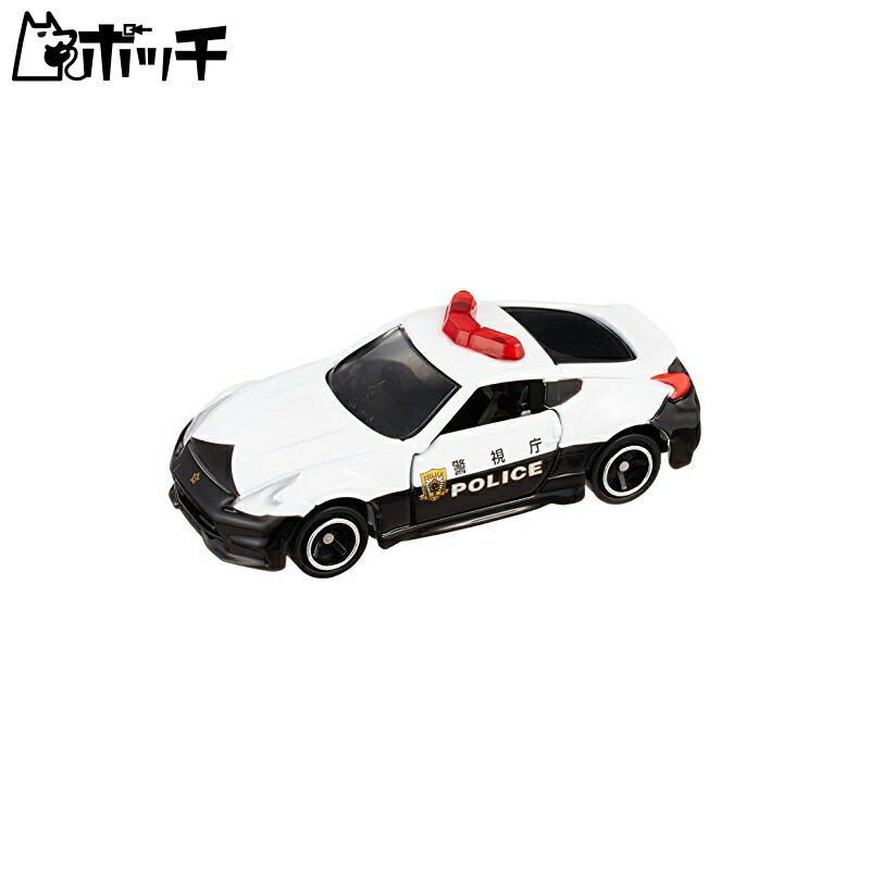 楽天市場】タカラトミー『 トミカ No.61 日産 フェアレディZ NISMO