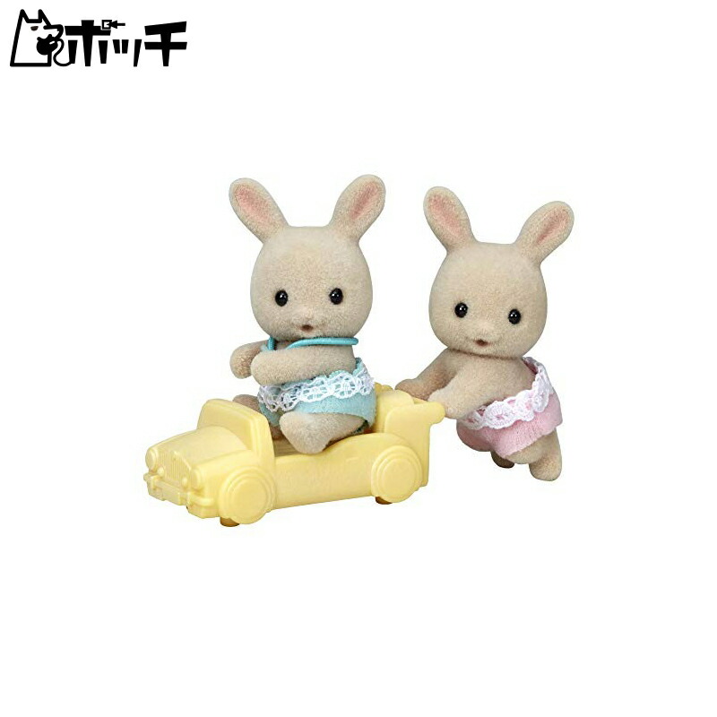 キッズ・ファミリー minmi フワもちっと/リンク】アソートニット(キッズサイズ)(S(80-90cm