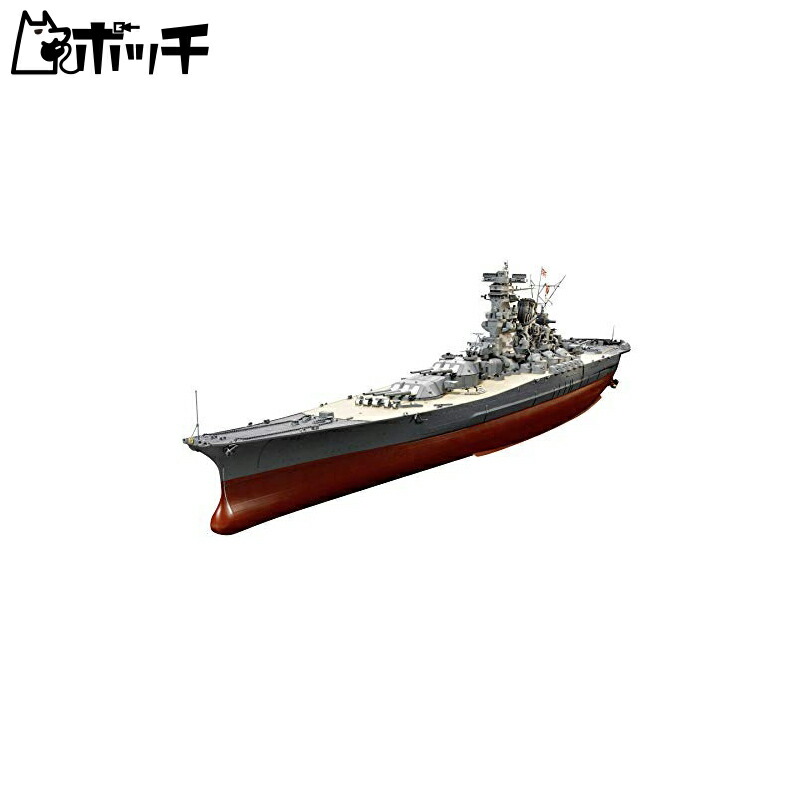 楽天市場】タミヤ 1/350 艦船シリーズ No.30 日本海軍 戦艦 大和