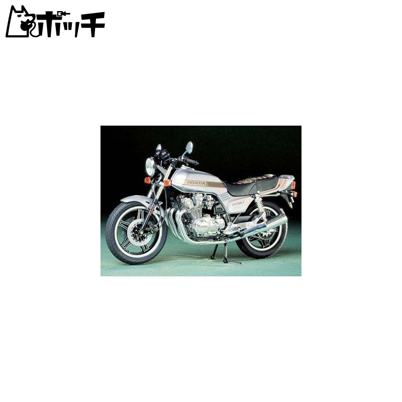 タミヤ 1/12 オートバイシリーズ No.6 ホンダ CB750F プラモデル 14006 おもちゃ画像