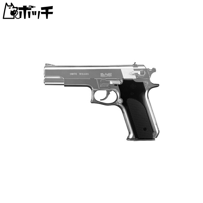 楽天市場】東京マルイ S&W M645 エアガン 10歳以上 HOP /SW