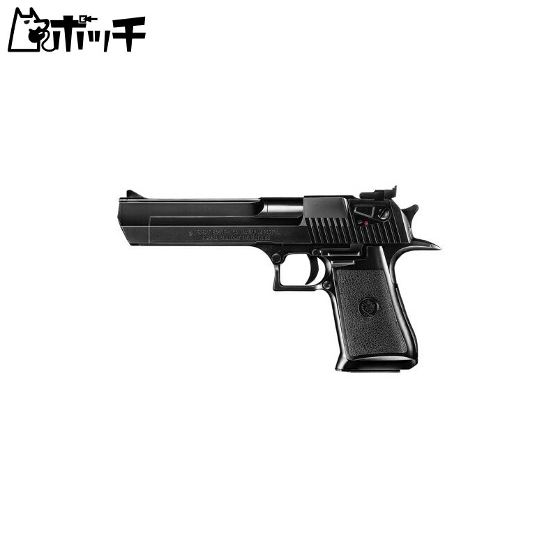 マルイデザートイーグルカスタム ハンドガン ブラック/シルバー/ウッド マルイデザートイーグルカスタム ハンドガン ブラック/シルバー