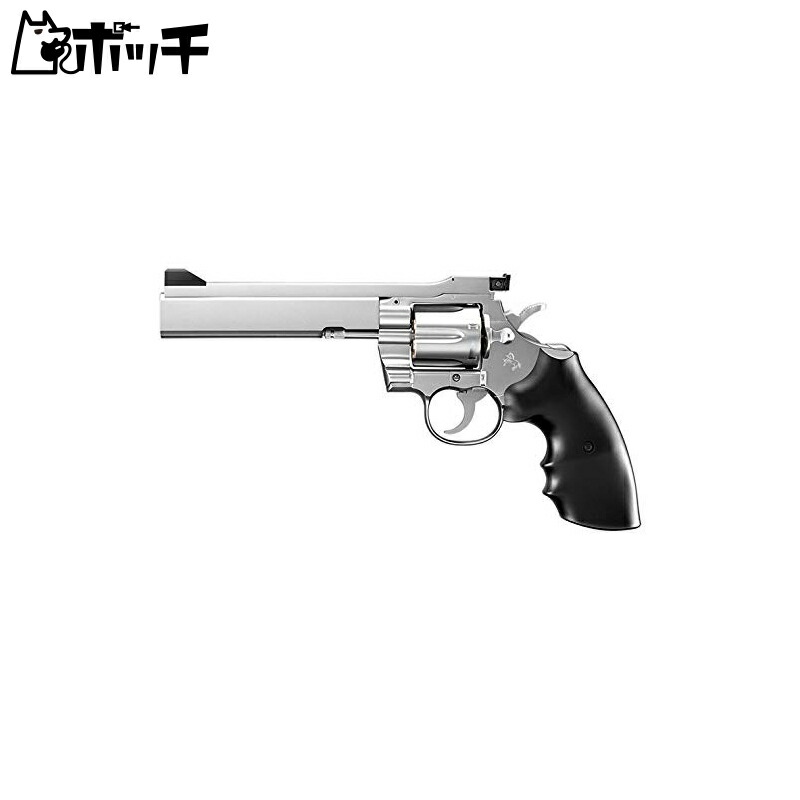 楽天市場】東京マルイ ガスリボルバーガン コルトパイソン.357マグナム