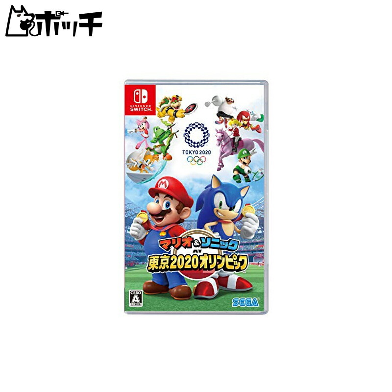 楽天市場】マリオ&ソニック AT 東京2020オリンピック(TM) - Switch