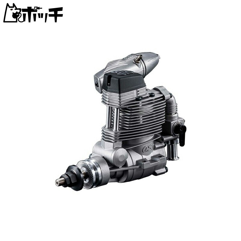 楽天市場】三晃精機 携帯式強力エンジン始動補助器 NEWビッグバン CM