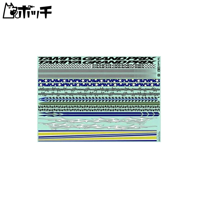 楽天市場】タミヤ ホップアップオプションズ No.1844 OP.1844