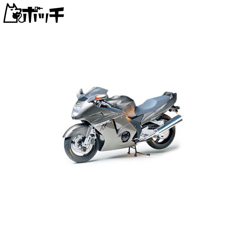 楽天市場】アオシマ プラモデル 1/12 完成品ダイキャストバイク