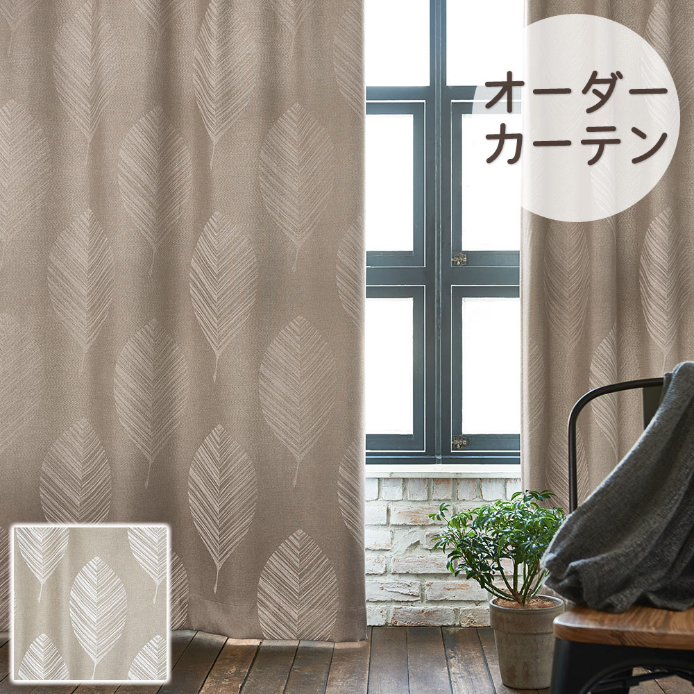 棚受け金具 鉤括弧