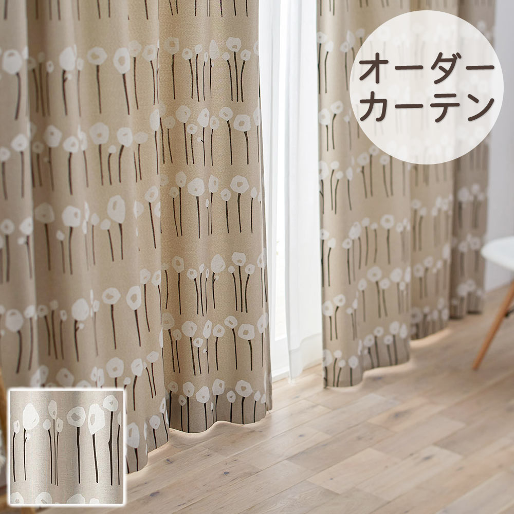 棚受け金具 鉤括弧