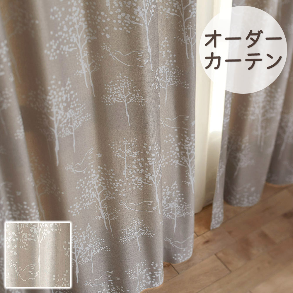 棚受け金具 鉤括弧