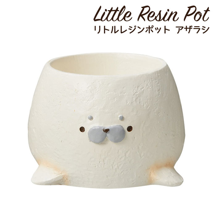 楽天市場】植木鉢 ミニ かわいい 軽い リトルレジンポット 鳥