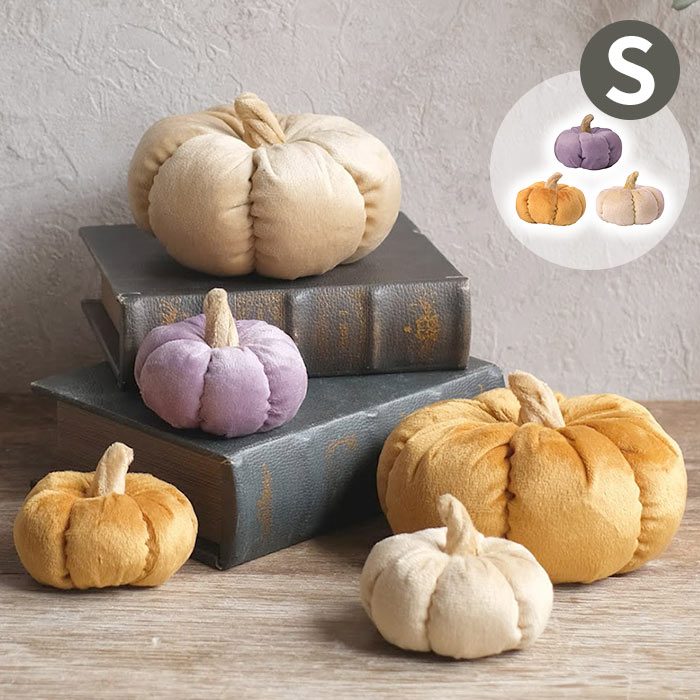 楽天市場】ハロウィン 飾り かぼちゃ パンプキン ぬいぐるみ オブジェ