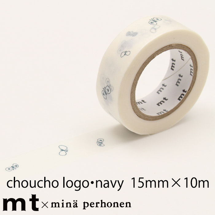 超特価激安 マスキングテープ ミナ ペルホネン フラッター mt mina perhonen flutter 35mm×7m巻  notimundo.com.ec