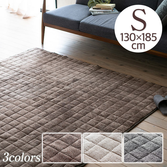  FUR ムーンカーペットラグ 200x200 楽天市場】【最大2000円クーポン】 ラグ ラグマット 200×200 エジプト