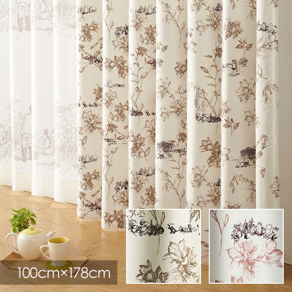 クラシックプーさん カーテン2枚セット クラシックプー くまのプーさん 遮光 遮熱 カーテン 2枚セット SB-656-D