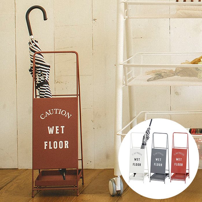 楽天市場】傘立て アンブレラスタンド DANESE (ダネーゼ