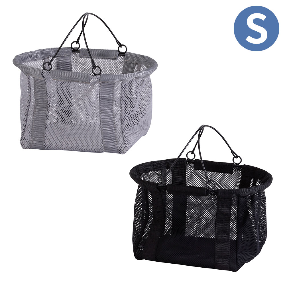 楽天市場】【クーポンあり】メッシュカゴ バスケット 10.5×10.5×10.5cm