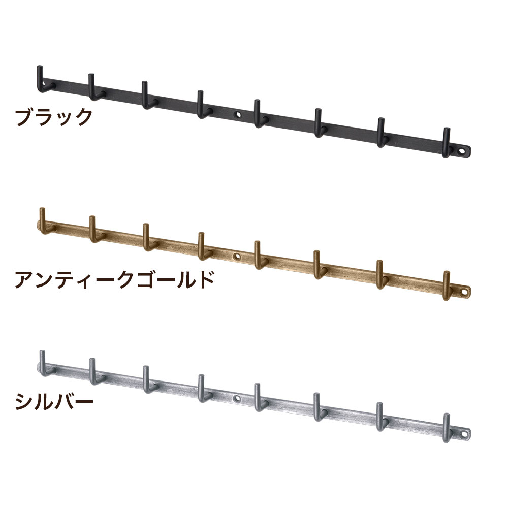 フック 壁 壁掛け 収納 DIY アイアンウォールフック 8連 60％以上節約