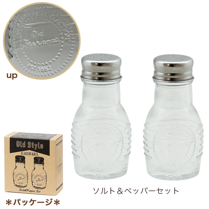 menu ソルト&ペッパーセット 4420019 menu ソルト\u0026amp;ペッパーセット 4420019