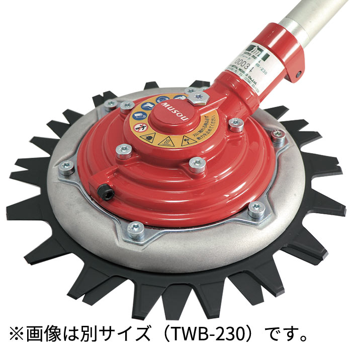 楽天市場】三陽金属 上下刃逆回転ハサミ切り方式 無双 TWB-230