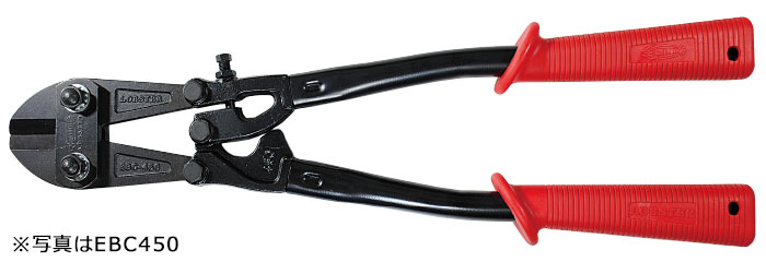 ボルトクリッパー EBC1050 LOBSTER（エビ印）