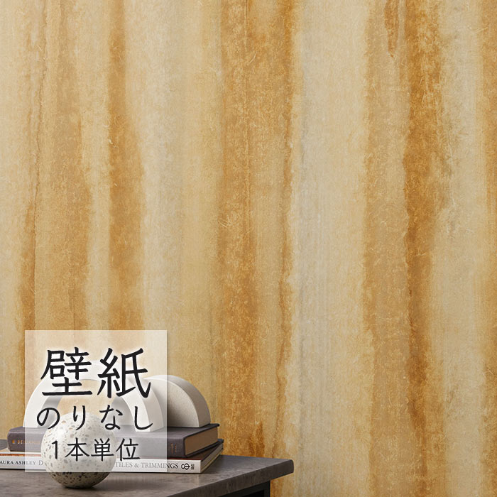 百貨店SALE