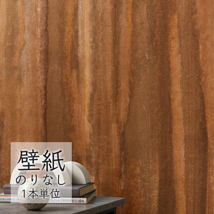 百貨店SALE