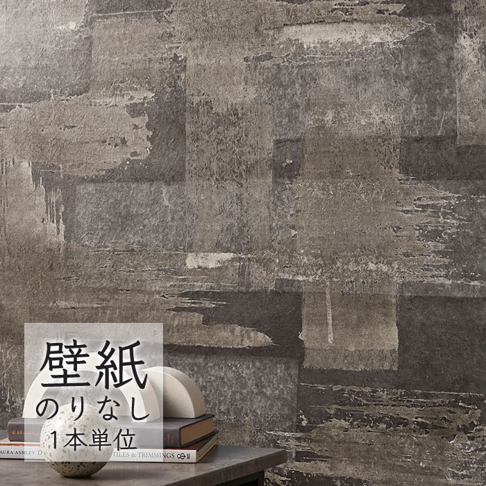 百貨店SALE