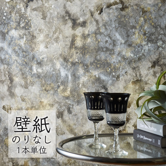 百貨店SALE