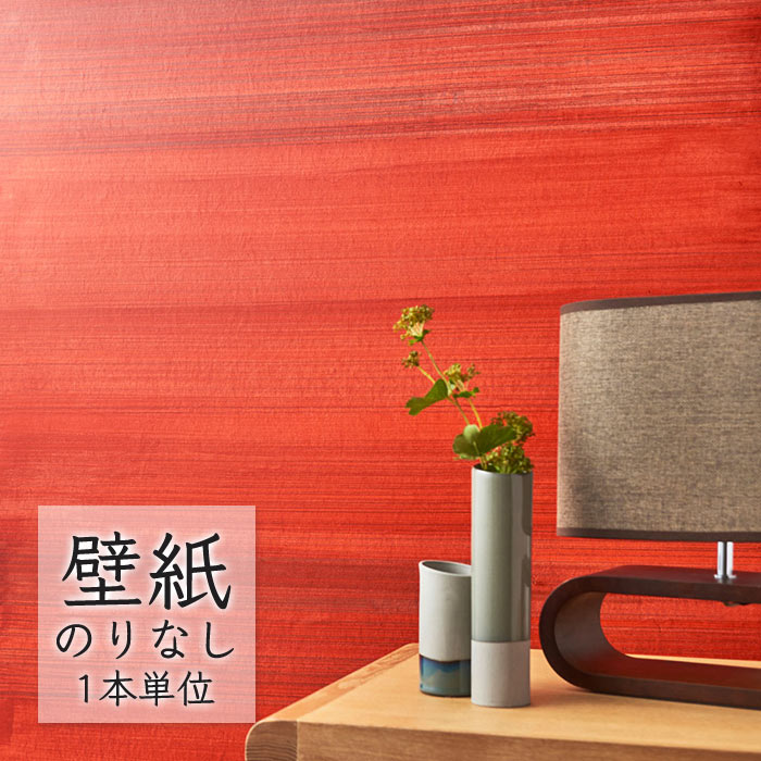 百貨店SALE