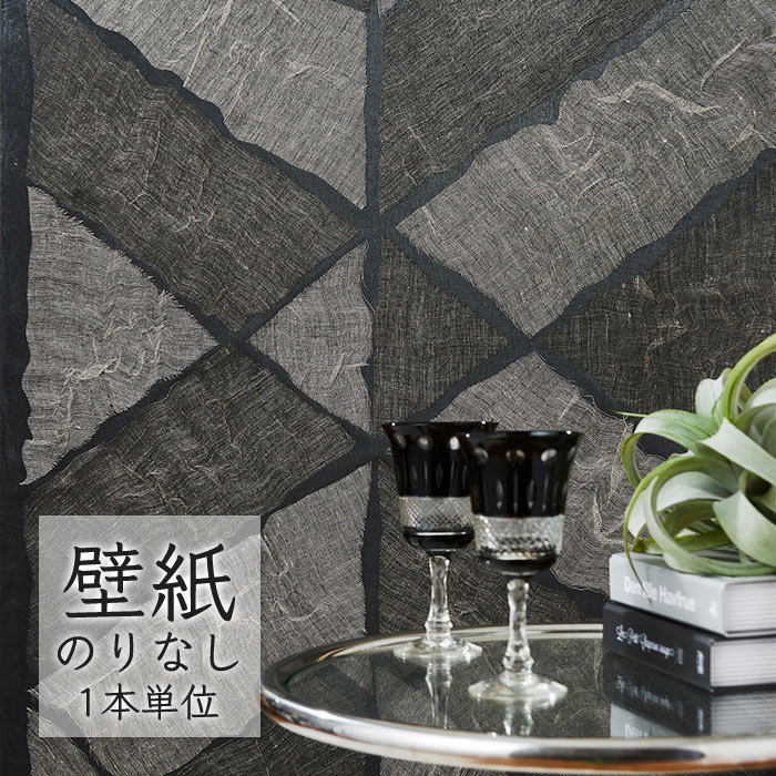棚受け金具 鉤括弧