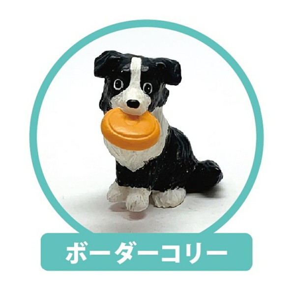 楽天市場 Real Dog ボールペン ボーダーコリー Rd Bp010 キャラクターグッズpoccl