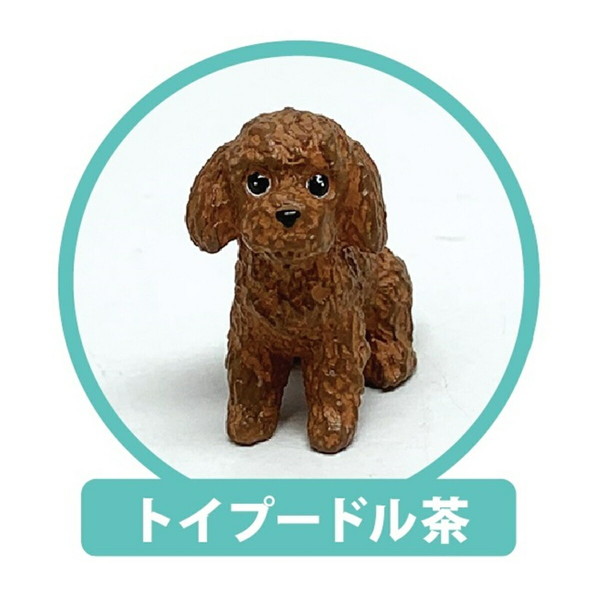 楽天市場 Real Dog ウッドストラップ トイプードル茶 Rd Ws012 キャラクターグッズpoccl